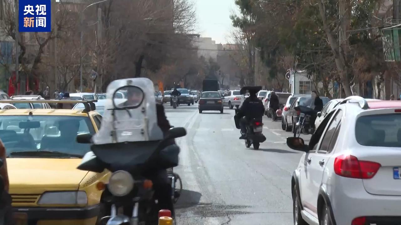 伊朗现状还得是央视，能进入伊朗把新闻发出来。央视记者报道：21日，伊朗本土软件