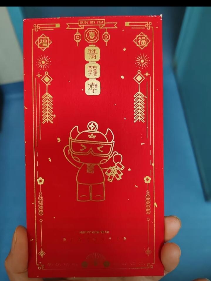 就因为过年红包，我和老公吵到快翻脸真的烦死了，就因为过年给孩子包红包这点事