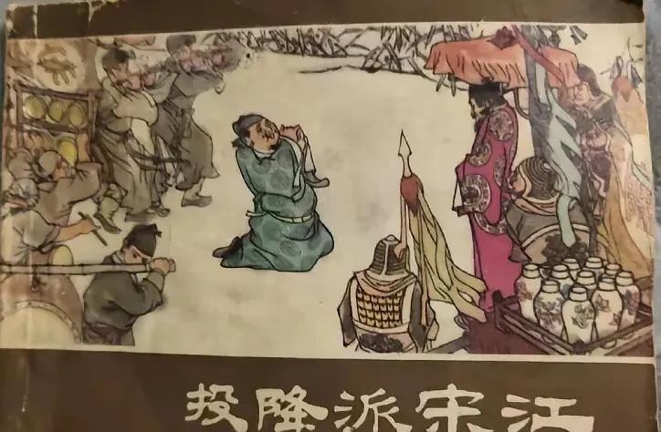伊朗终于知道怕了？以色列开始打击伊朗。两个大哥均冷眼旁观、高高挂起。伊朗如何