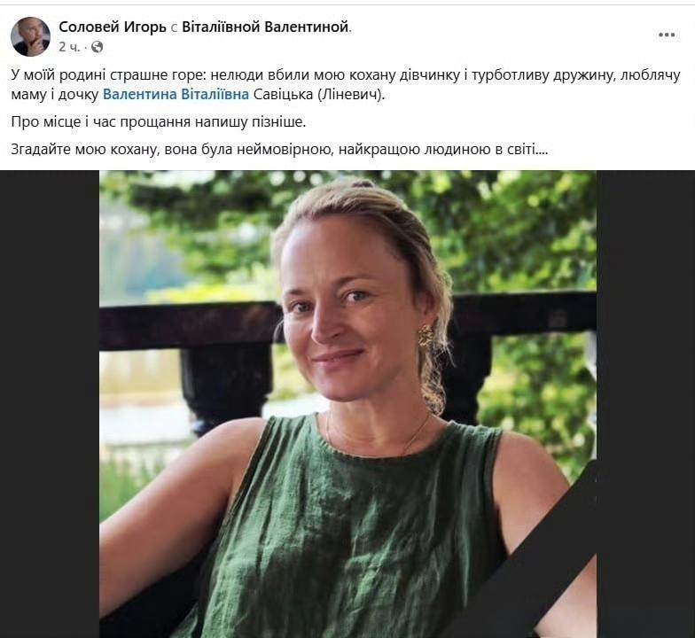 俄军导弹昨天对乌克兰基辅州一座举办军事装备展览的训练场打击之后，造成了乌方大量人