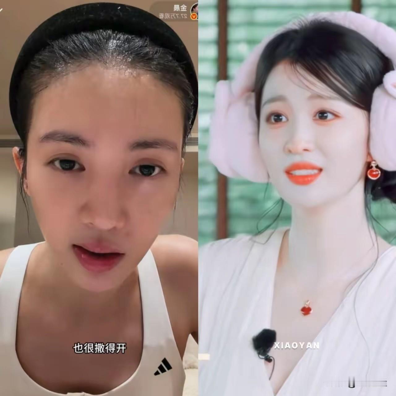 10月13号，金晨在直播时聊起新一季《现在就出发》，状态看着松弛，细品其实很有意