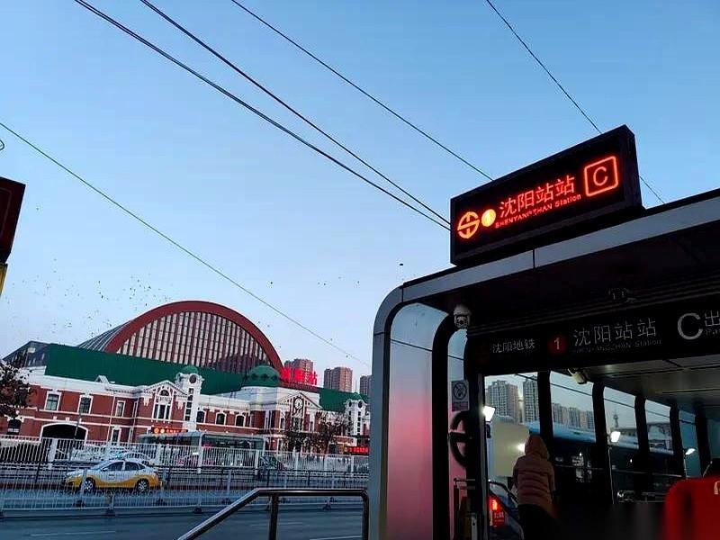 我敢说，沈阳地铁1号线的终点，就不该是黎明广场，就该一路向东，直接扎进抚顺市中心