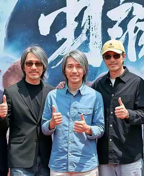 哪位是星爷本尊呢