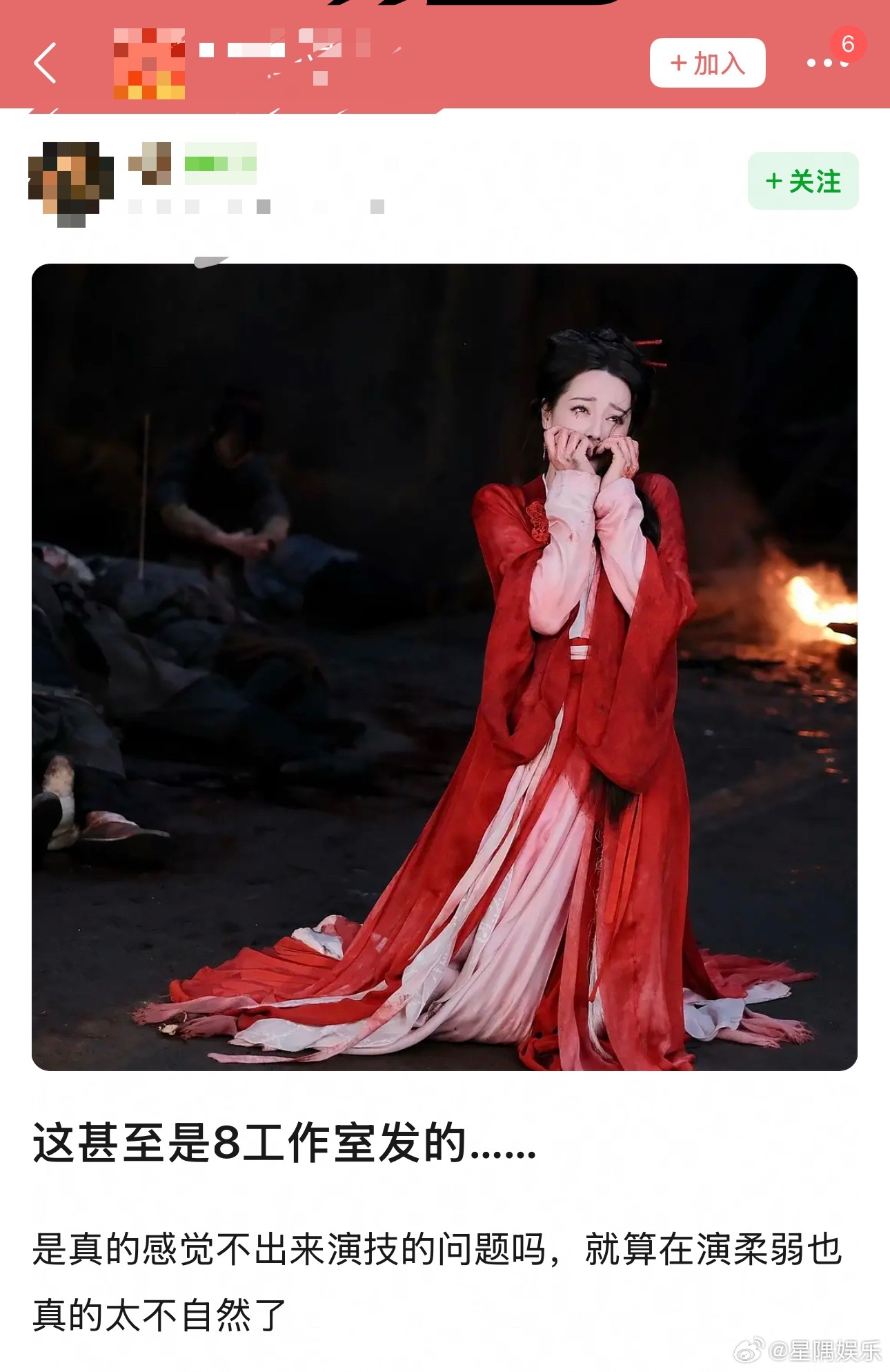 88的演进是否还需要精进？真的跟网友说的一样吗