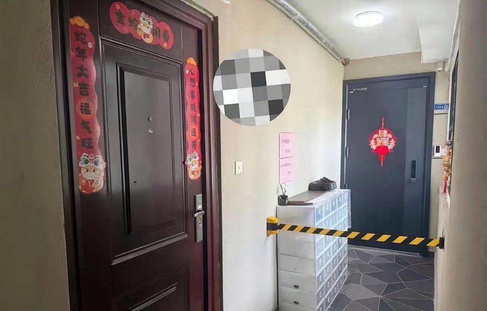 遇到这种邻居，也是三生有幸