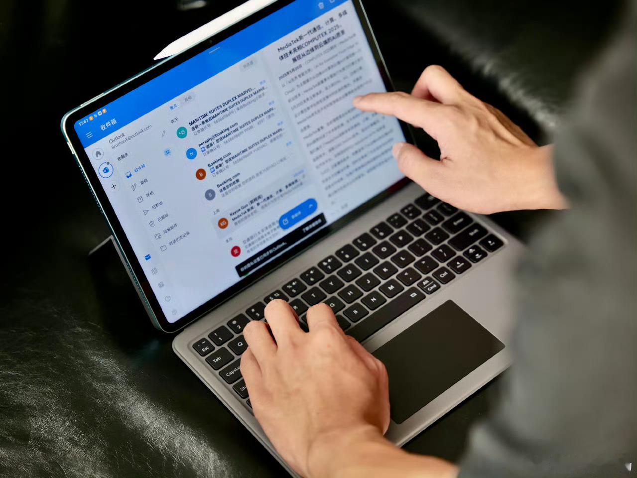 我有很多平板电脑，苹果、vivo、OPPO、iQOO、红魔......但说实话，