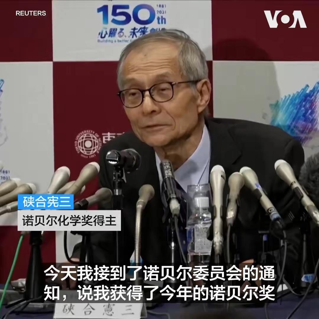 为什么中国很少有科学家获得诺贝尔奖?有很多人会说中国没有拿诺贝尔奖是因为政治