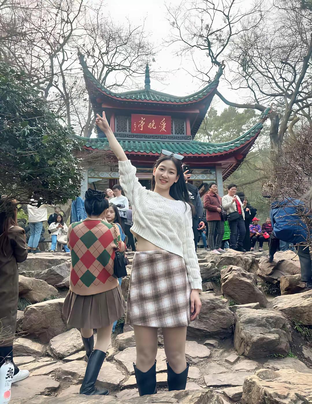 不得不拿出我的爱婉婷了