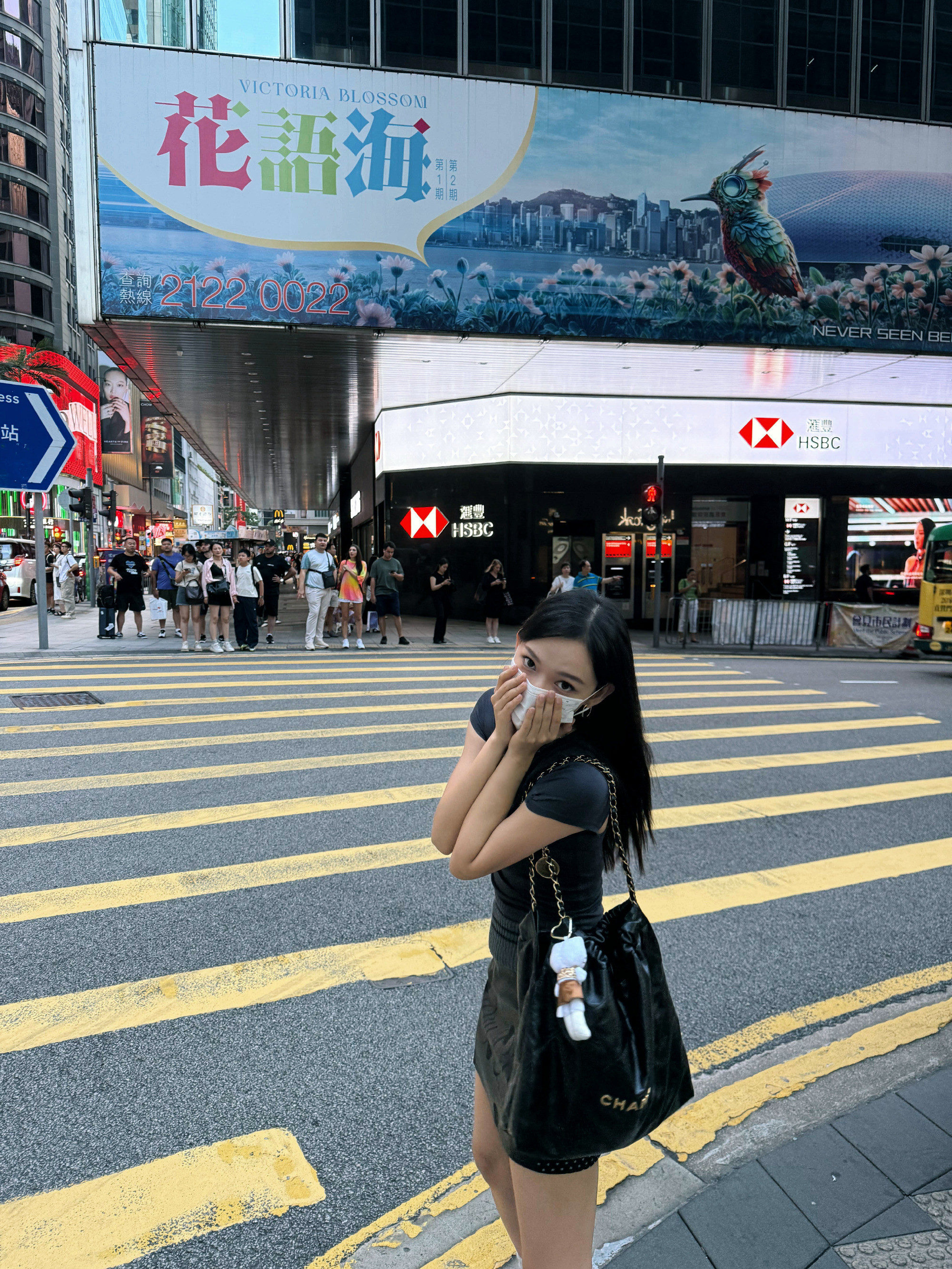 程潇程潇荣筠溪最新潇息更新旅行照片并配文“我的假期结束了💖😚”，照