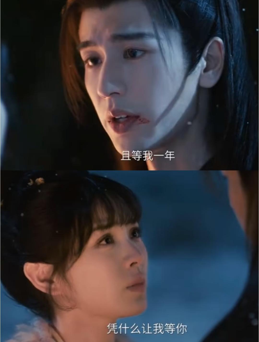 《逐玉》终于等到15集张凌赫切大号，可智商竟降为0！观众等了15集，终于