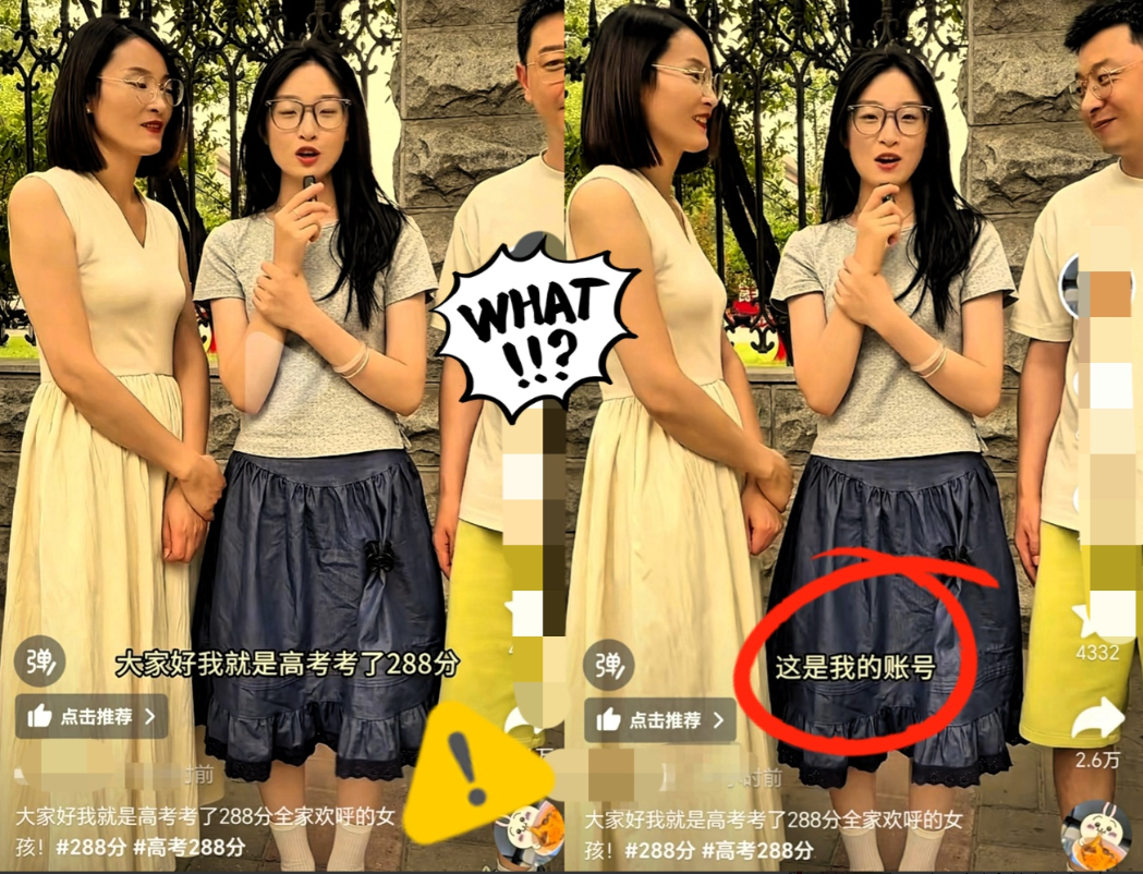 还记得那个考288分开心到飞起的女生吗？当全网甚至人民日报都在夸她时她的操作