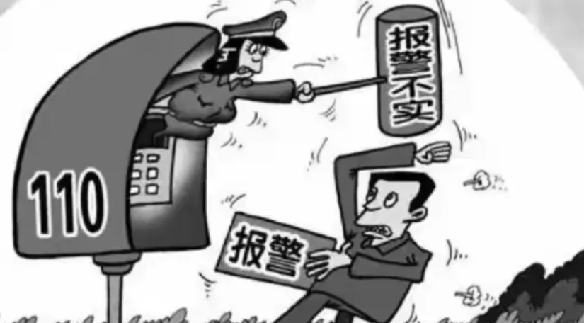 滴酒未沾却被举报酒驾！王先生明明没有喝酒，可却被人举报酒驾，甚至准确到了车牌号。