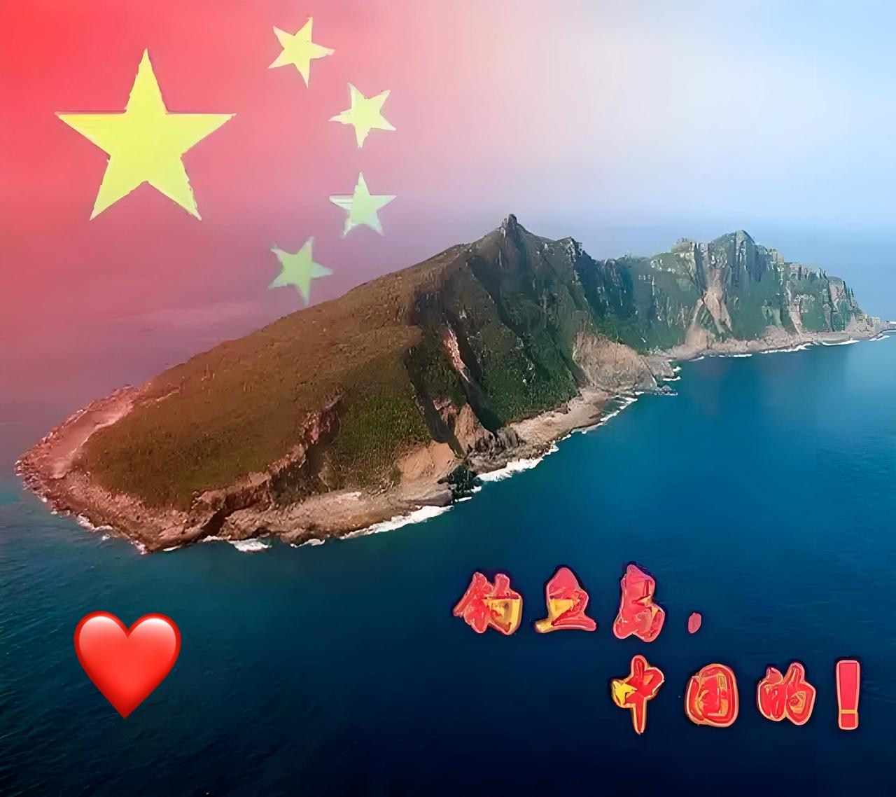 日本又出招了！这次是要在钓鱼岛方向灯塔与航标设施的维护工作了。日本推进钓鱼