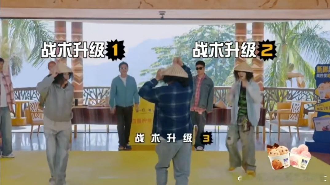 鹿晗李乃文王勉舞姿师承李小冉哈哈哈哈哈原来鹿晗他们的舞姿是跟李小冉学的？《心愿