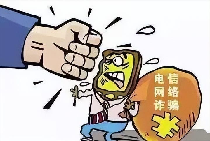 中国人容易被电诈盯上是有原因的，一位越南人告诉我：一个14亿人口的大国，几乎没黑