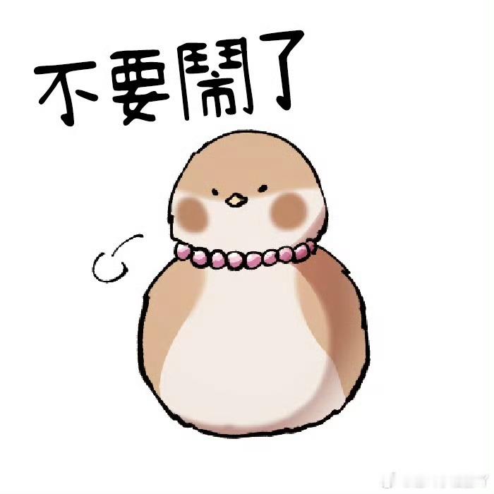 T1上路能不能也换一下？你们真的是上次轮换的莫名其妙，然后现在打的差的时候又不