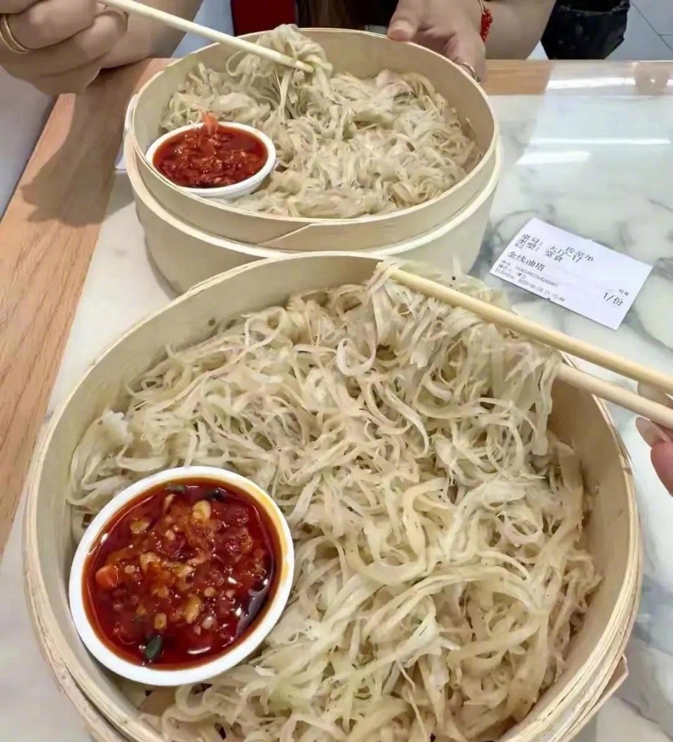 在上海出差吃的，有人知道这是什么吗？