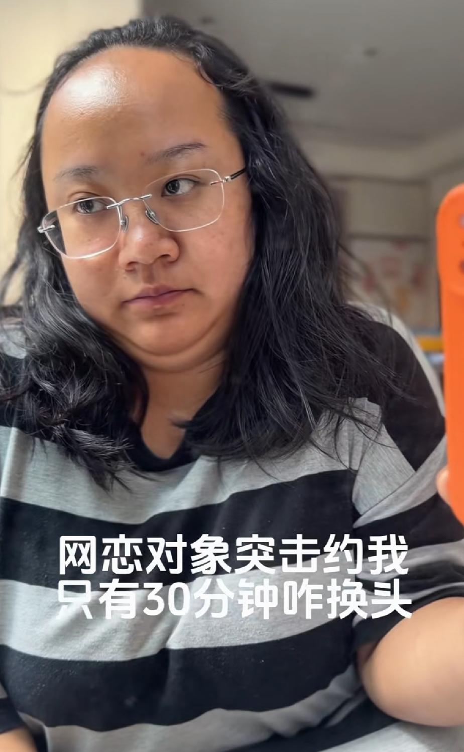 女子化妆前跟化妆后，比整容术还要胜一筹。素颜长相粗糙，化妆后瞬间变成了美人。