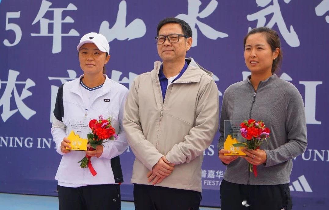 🏆🇹🇭W15女双决赛🇨🇳叶秋语/🇰🇷金娜丽6-3/6-2🇯🇵