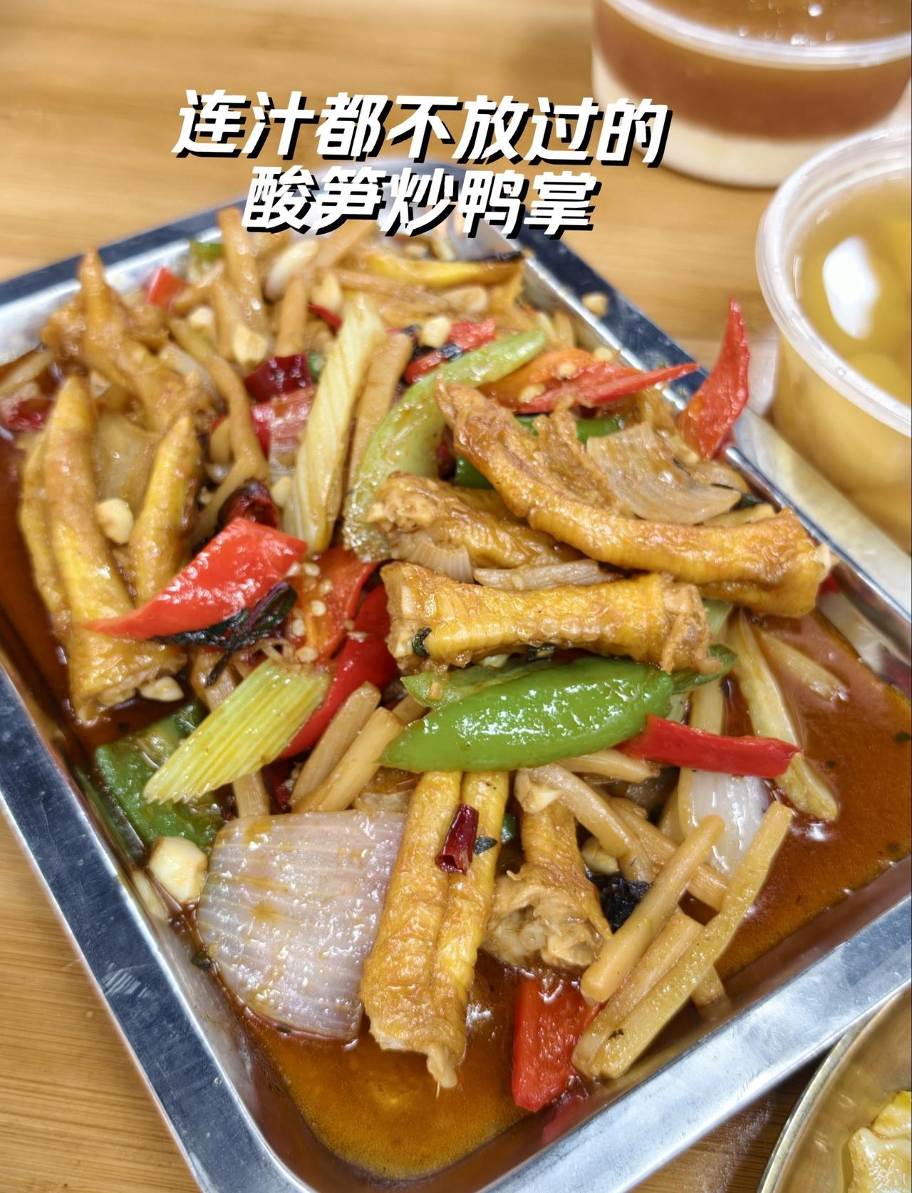 📍广州棒子棒广西米粉小吃集市·螺蛳粉·桂林米粉·老友粉(番禺厦滘店)家人们