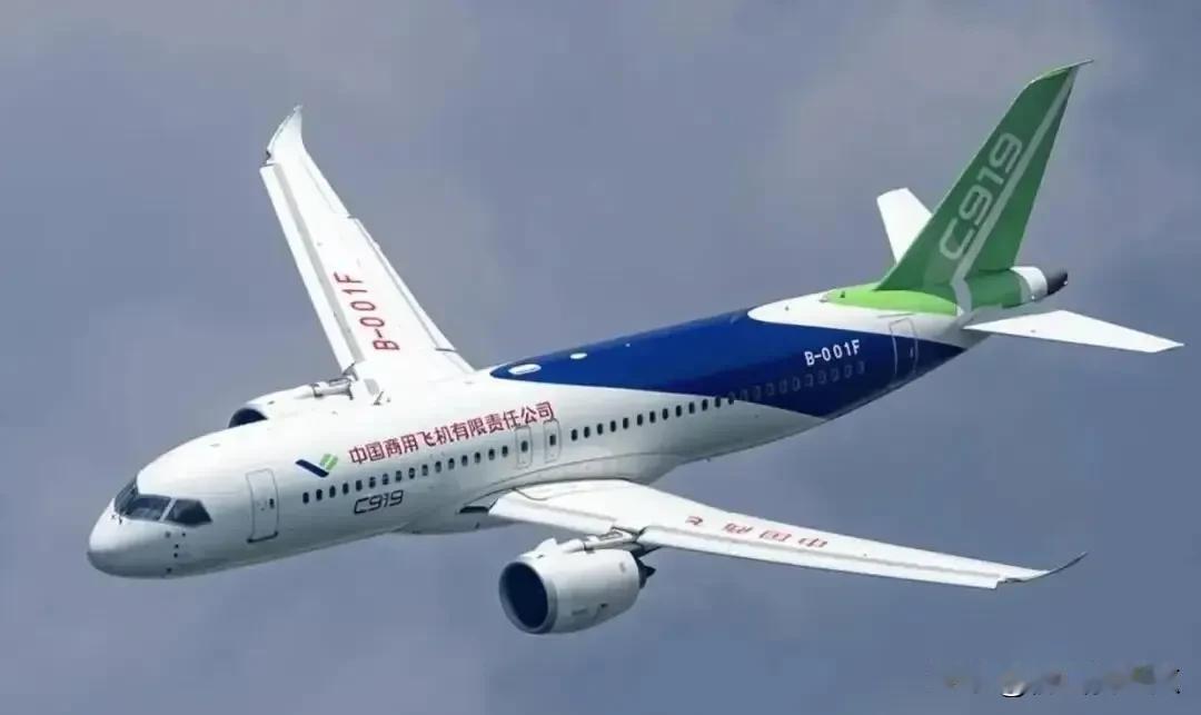 中国南方航空公司首架C919飞机已正式启动商业运营以来的首次C级检修。欧洲航空制