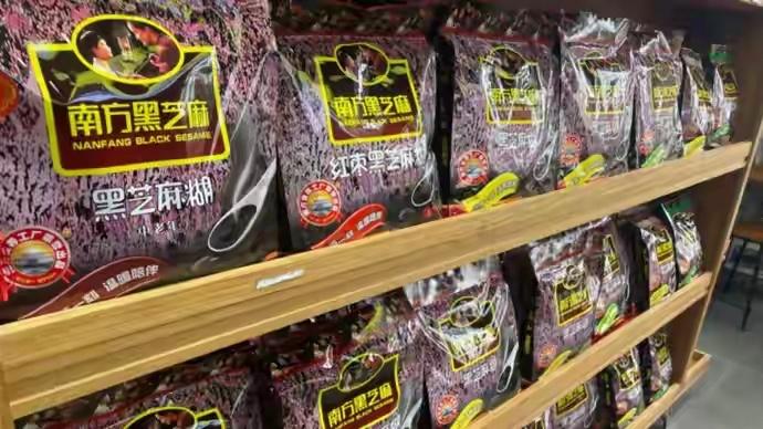 感觉天塌了南方黑芝麻糊的创始人被立案调查了是因为信息披露违法，也不知道具体是