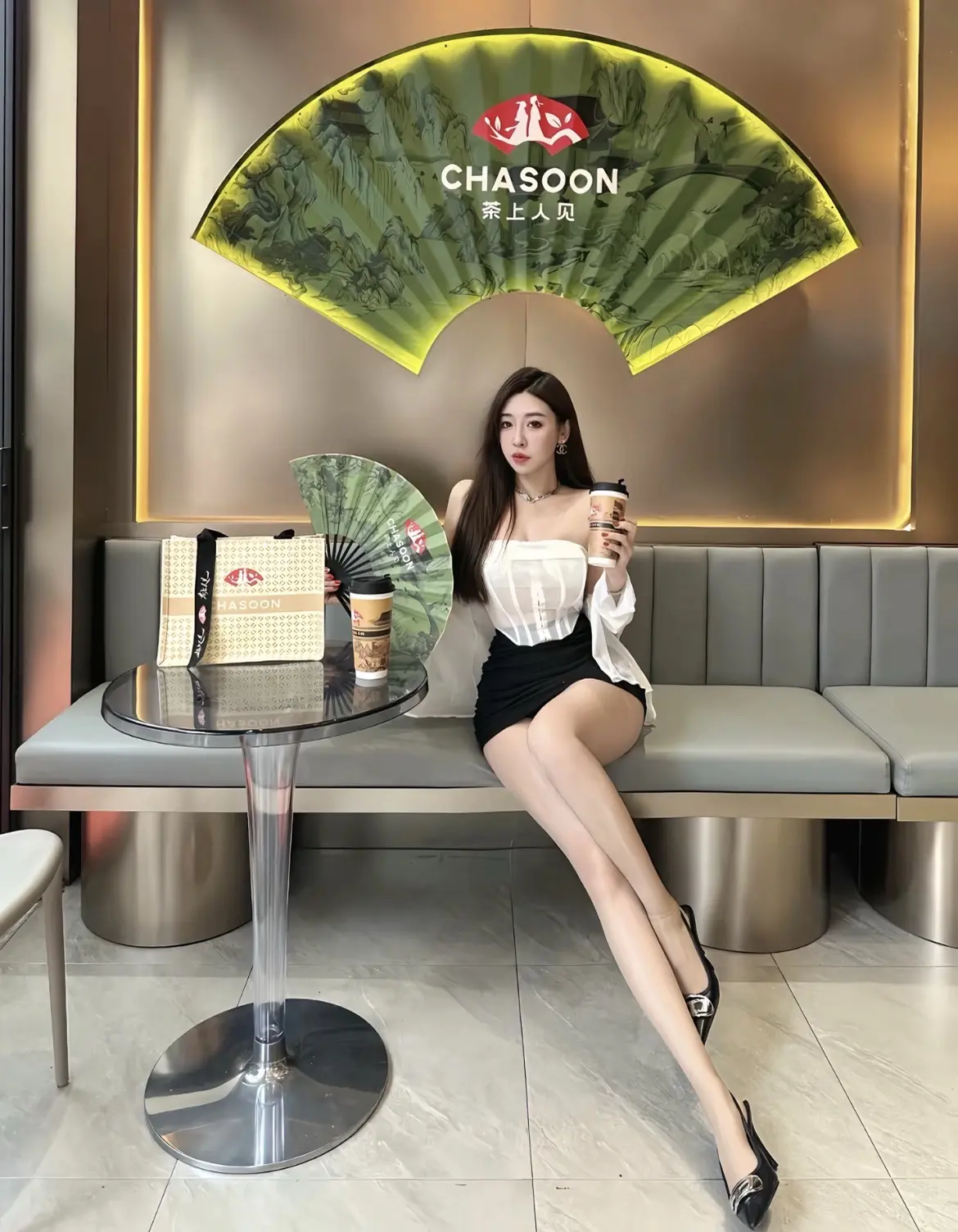帮我想个文案吧。