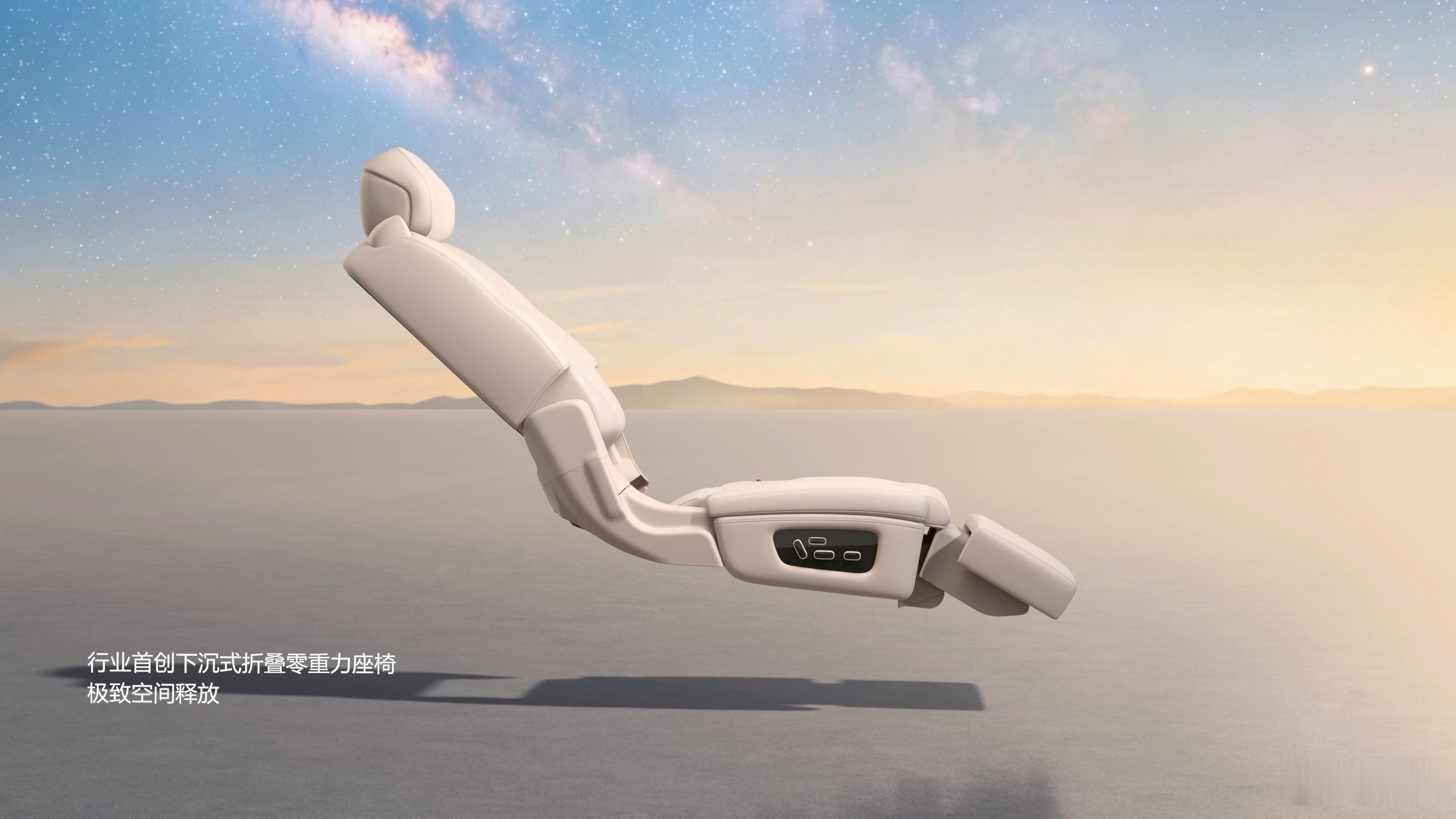 泰山X8的内装卖点，都是拆分式释放的！这套零重力座椅是带机械揉捏按摩的也同步带上