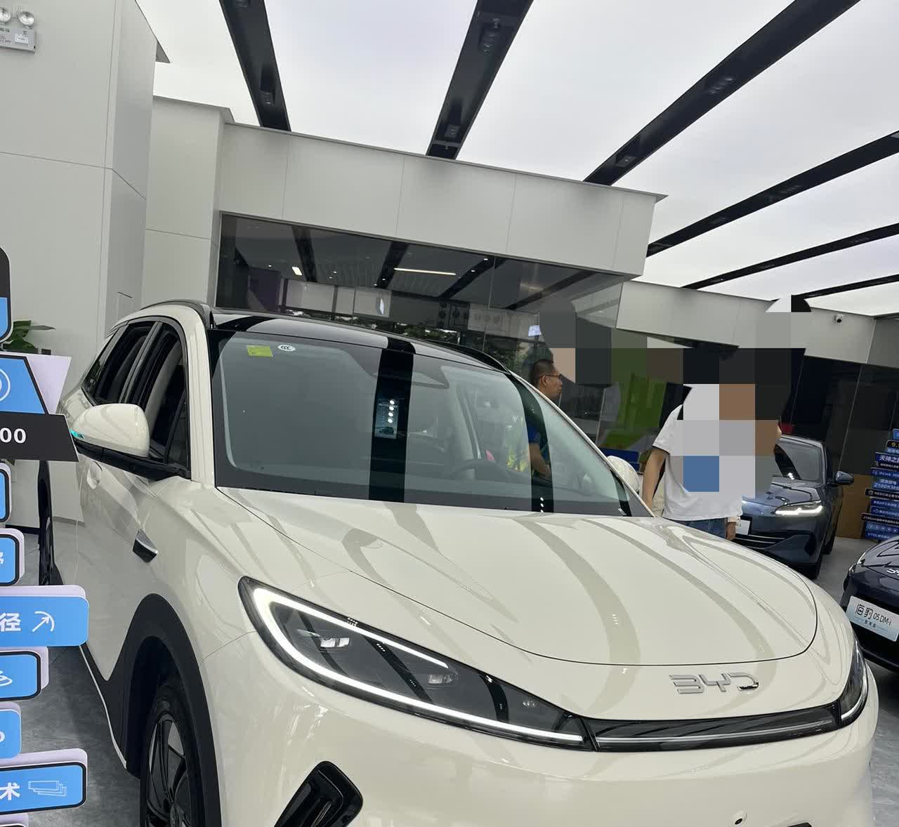 比亚迪23号说大降价，我24号就去定了海狮05ev，全新的平台和全新款式，全系列