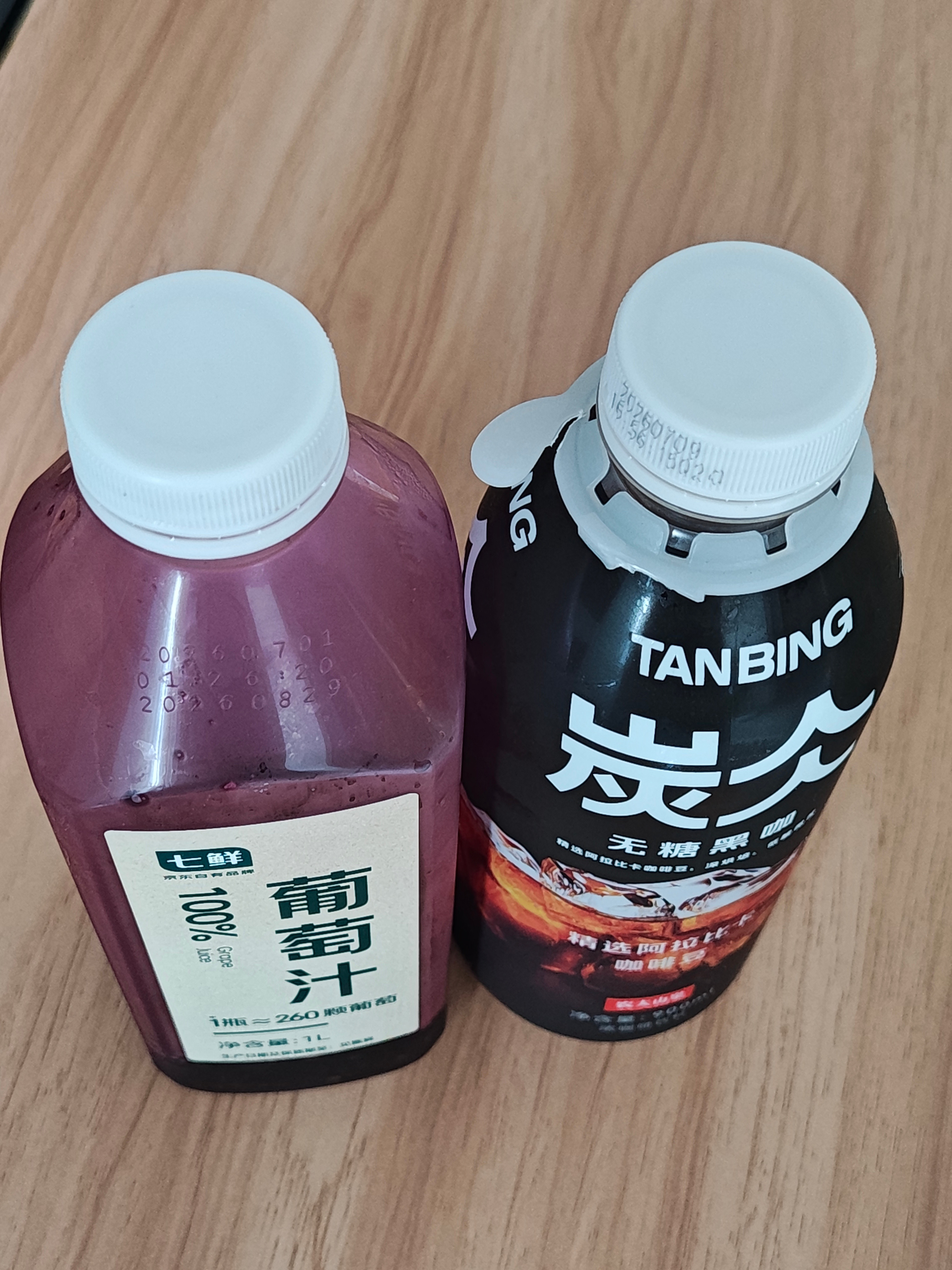 瑞也被淘汰了，最近这么喝，山姆29.9三支，能喝两三周，咖啡因浓度高，直接喝了几
