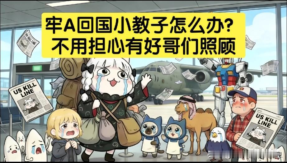 我曾经解剖过三百具尸体，但我知道，世上最毒的药不是“霜糖苹果”，而是“舆论”。