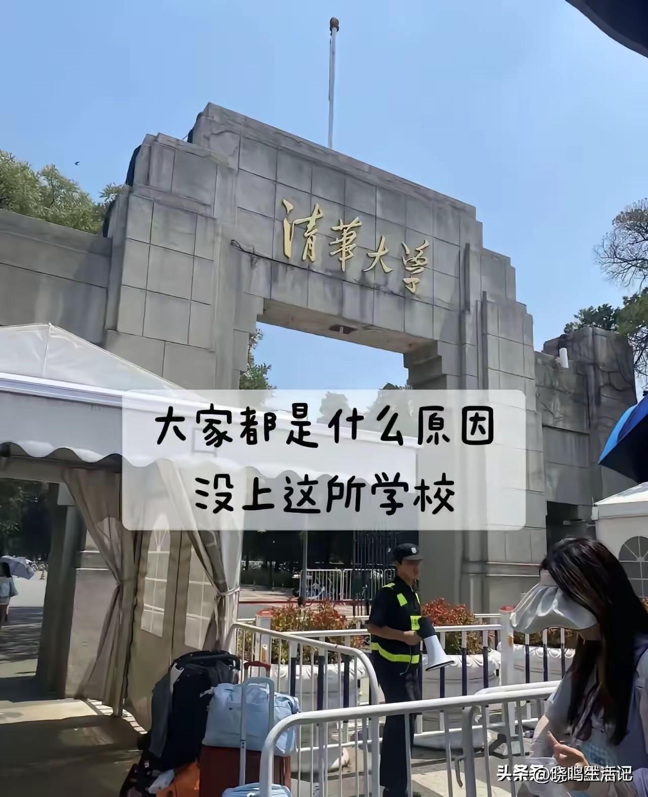 我是因为离家太远，才没去的[呲牙笑]