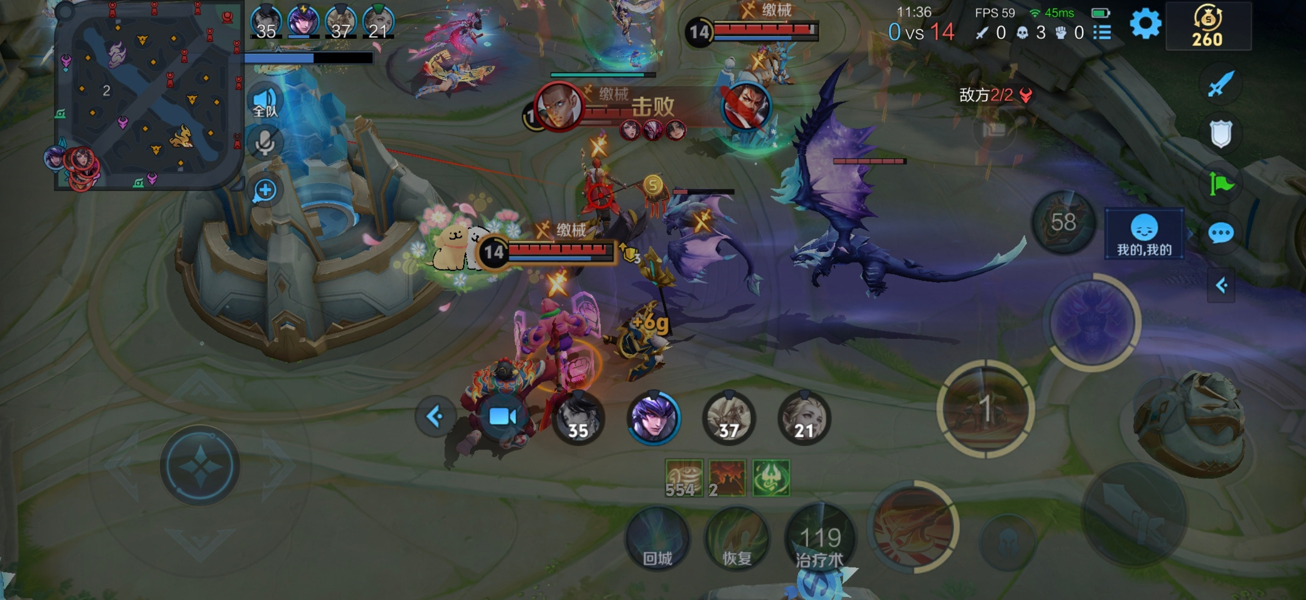 1500的局。谢谢。