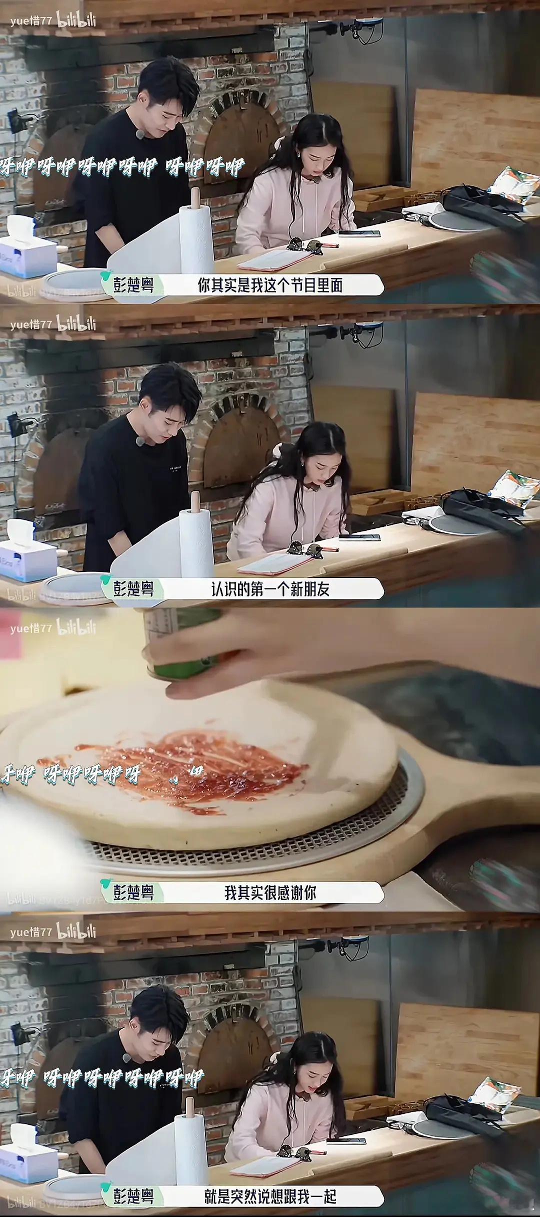 其实我一直不相信周也耍大牌，她长得很拽，但是性格是真诚的活泼小狗​​​