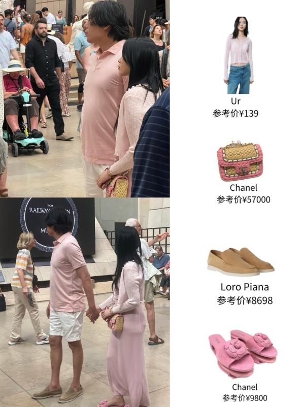 秦昊这双丑鞋子居然能卖到小一万块钱吗？有钱人的审美都这么随意吗？网友偶遇秦昊