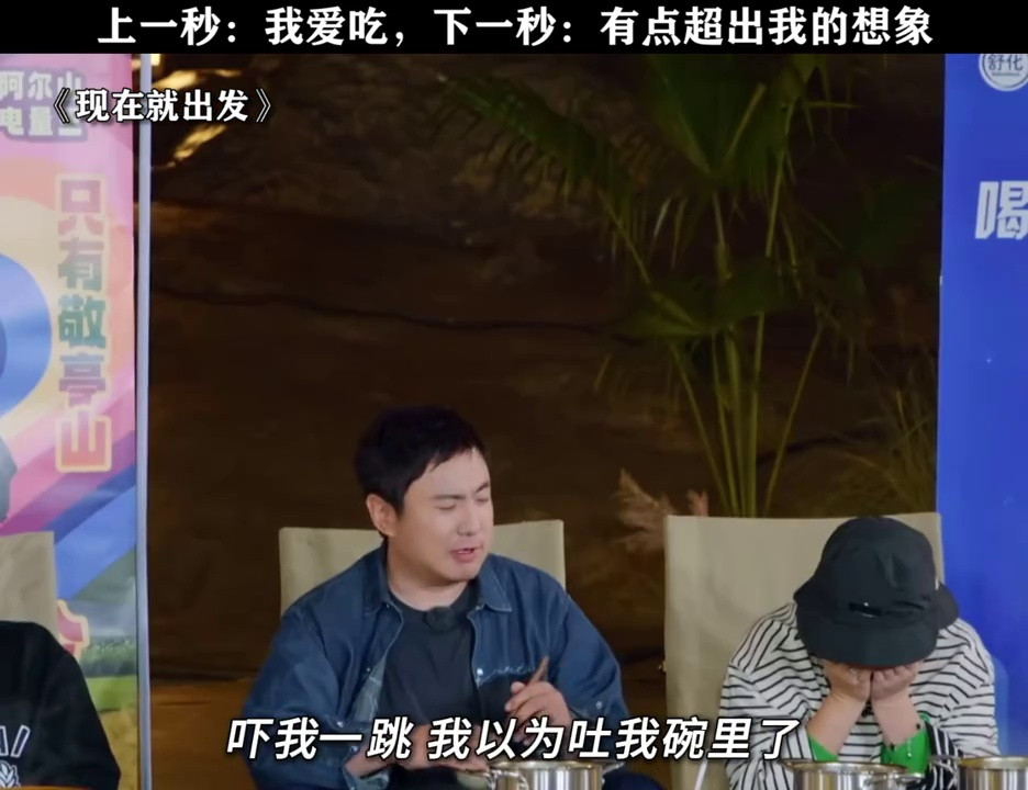 腾哥惊呼：第一下竟如此震撼！