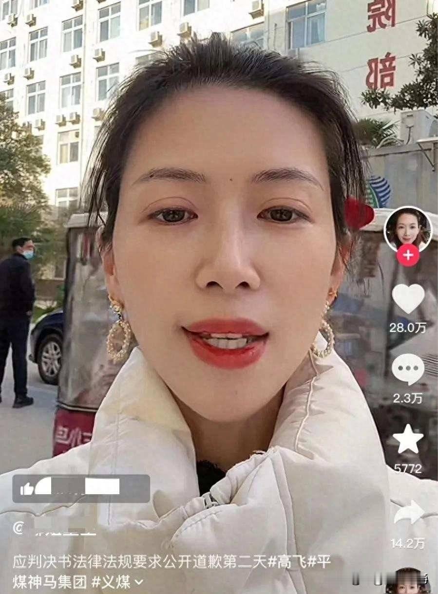 牛娜的家务事大家也别掺和了，清官难断家务事，一面之词谁说谁有理。大家可能