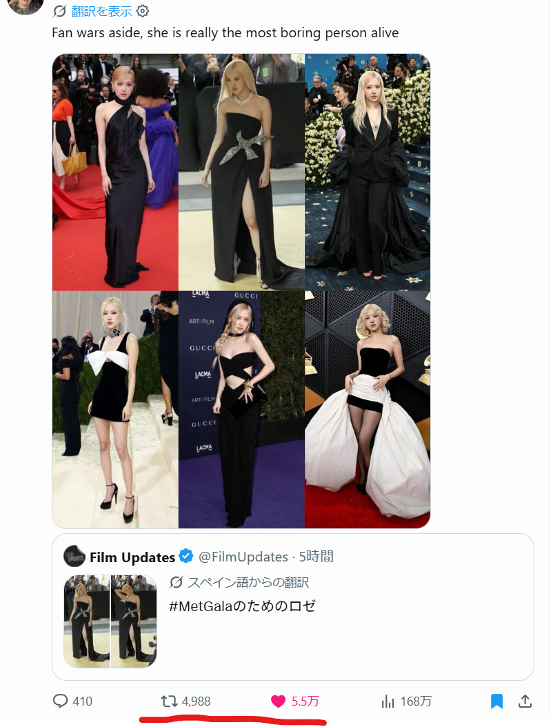 三只每只都被不同大媒体评为最佳着装之一《ELLE》美国版将JISOO评为2026