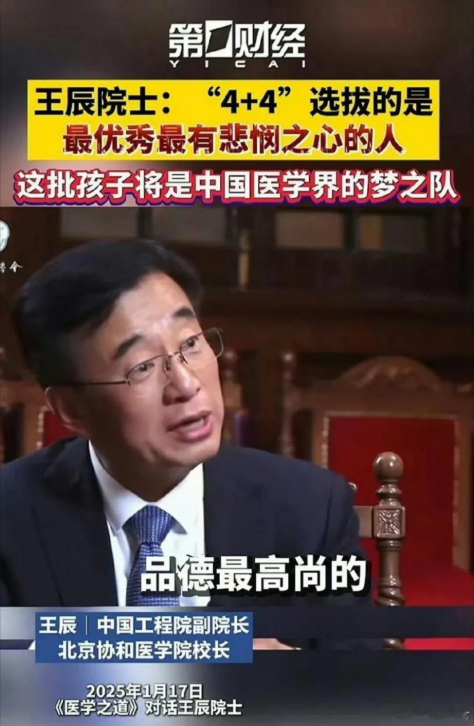 这么大的事，光查董小姐是远远不够的！  随着越来越多的“董小姐”被“开盒”