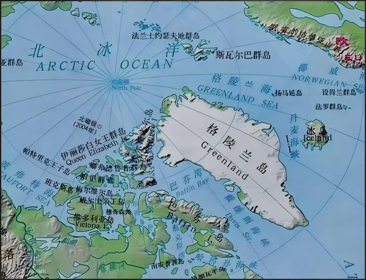 格陵兰岛的前世今生格陵兰岛是地球上最大的岛屿，面积高达217万平方公里，是岛