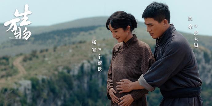 看过《生万物》原著的都知道剧里还是给很多人都洗白了，原著比电视剧可现实多了！首
