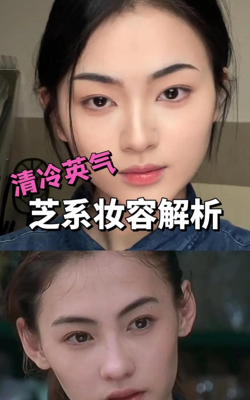 本以为仿妆只是小打小闹，没想到这美妆博主仿妆张柏芝直接爆火！博主神还原张柏芝的