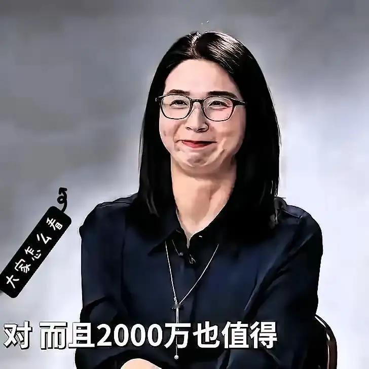 不是没想到，是没有想到崔丽丽她布局网络的速度如此快，崔丽丽吃强奸的瓜吃得