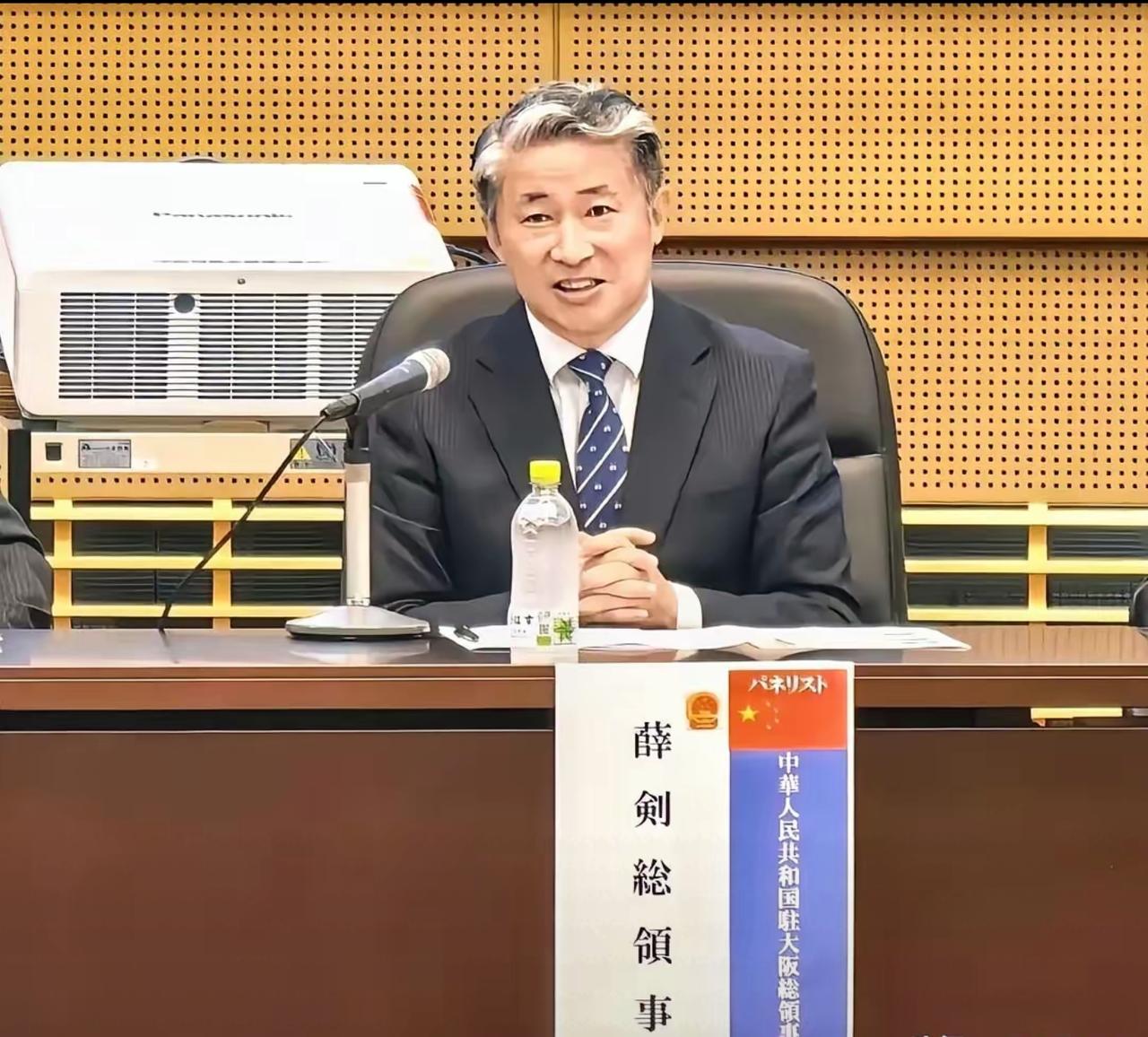 “擅自伸过来的肮脏脑袋，只能毫不犹豫的砍掉！​驻大板总领事薛剑的“斩首说”引