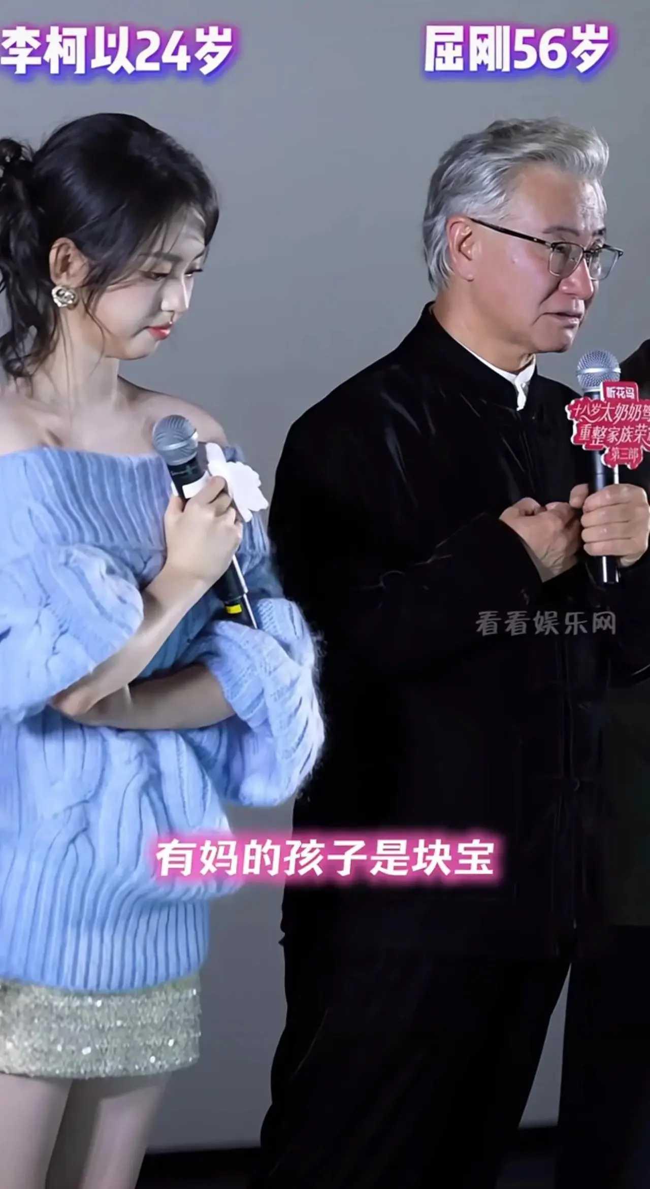 短剧没啥营养，为了不用过脑子