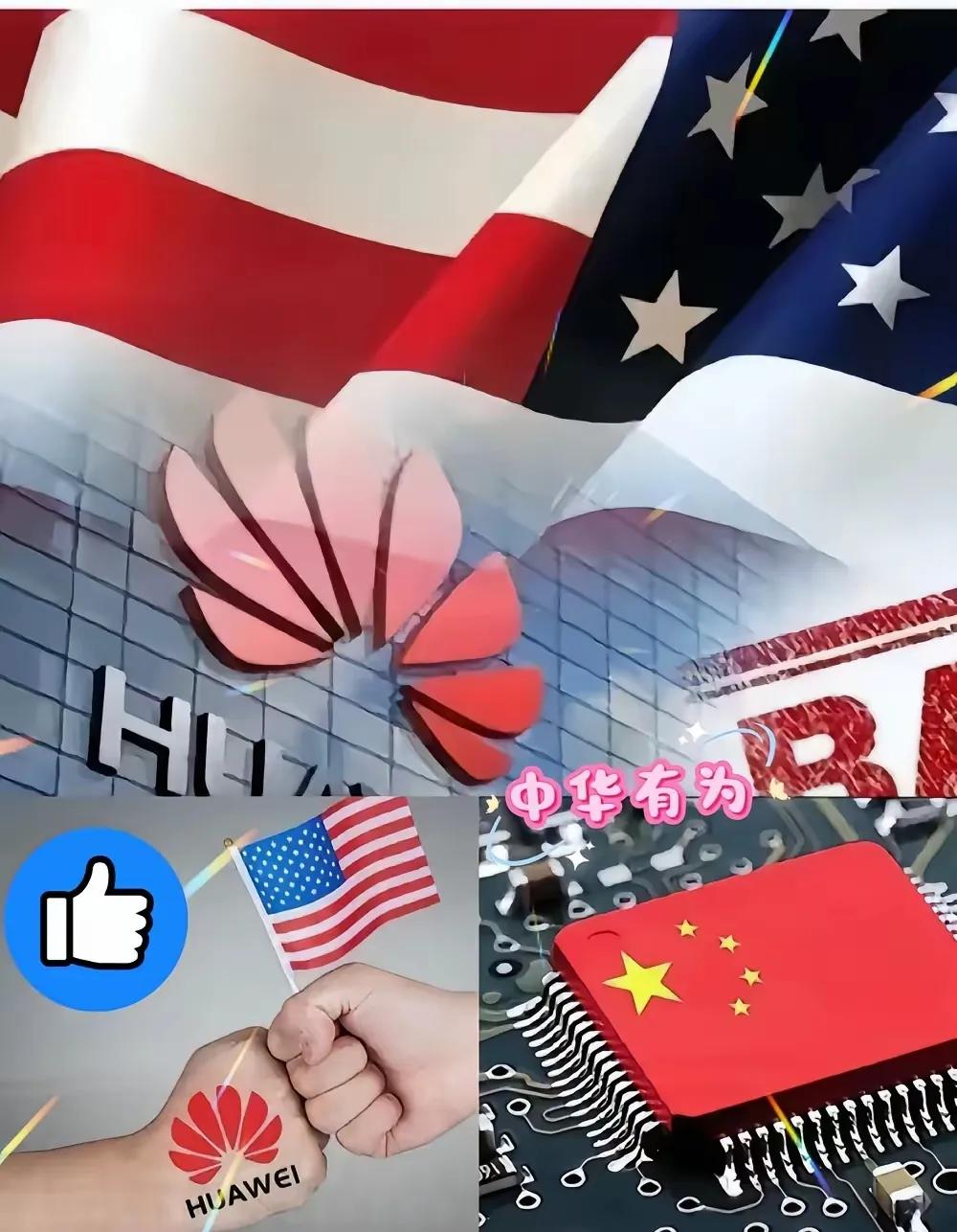 你见过每天烧掉5亿研发经费的办公室吗？在深圳坂田华为基地，有栋凌晨两点还亮如白