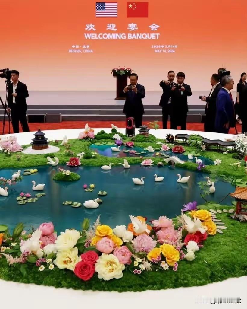 吃一顿国宴大餐要多少钱？听说每人每次不超200元，这性价比也太高了吧！如果推