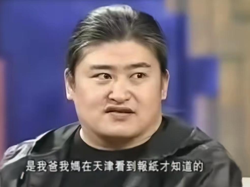 刘欢对卢璐一见钟情，相识九天就有结婚的愿望，然而他父母根本不同意他们结婚，理由有