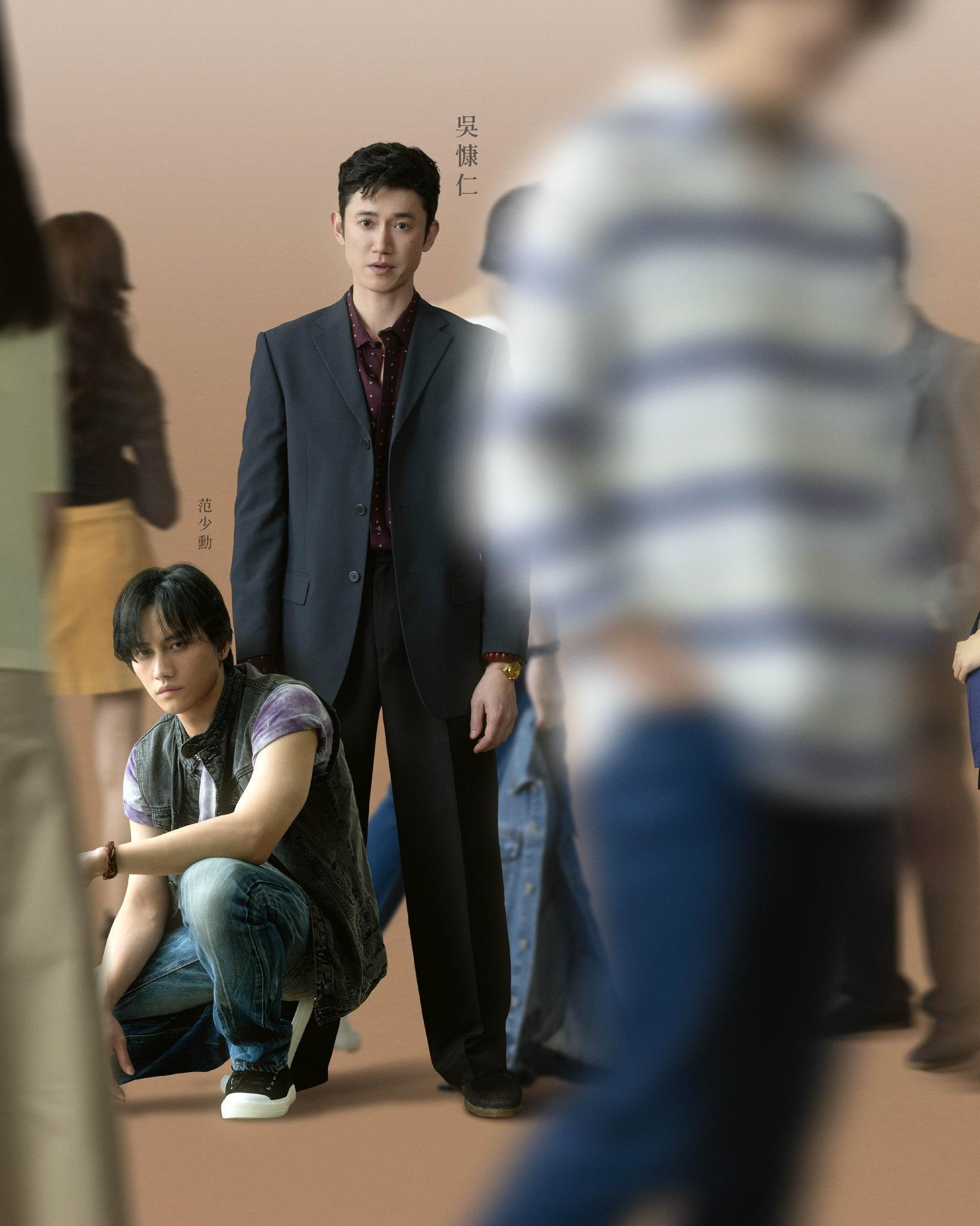 曹瑞原导演新作《时候ATIME》四版角色海报释出！本剧由言承旭、陈意涵、张钧甯