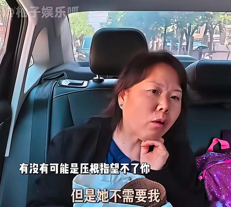 张家齐妈妈一进门就问“鸡蛋该放哪？”我认真数了一下，好像有三个鸡蛋。特意登门看望